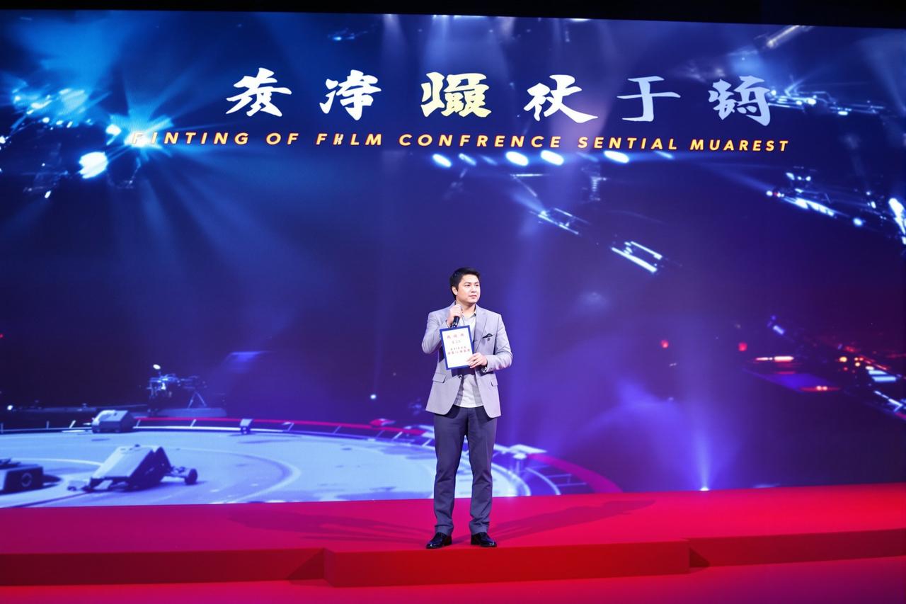 首播影视2026年度片单正式发布，多部重磅作品即将亮相